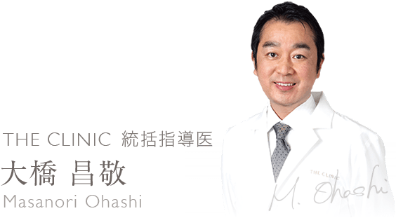 CRFフェイス（顔の脂肪注入）｜THE CLINIC【公式】