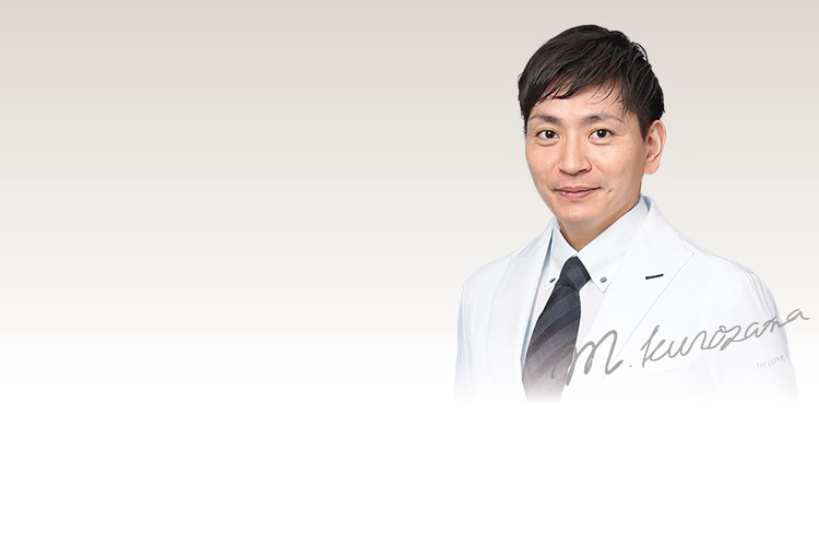 黒澤学 プロフィール｜美容外科 THE CLINIC（ザクリニック）【公式】