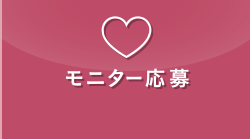 モニター