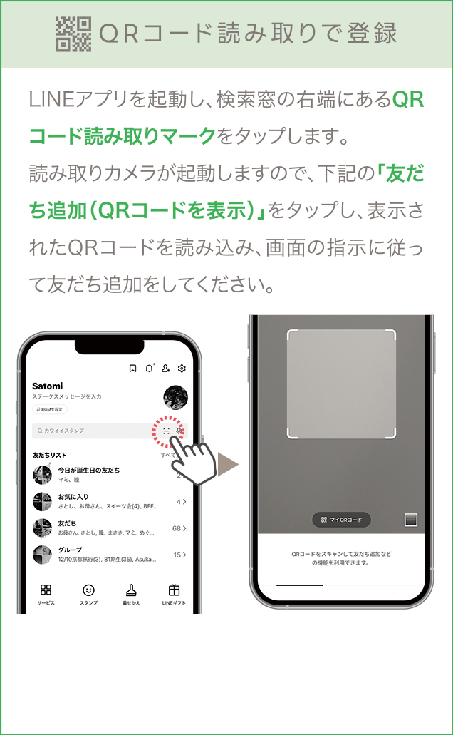 man ポップアップ プリクラ 相性診断 レシート 整体院の先生がお勧めする 寝がえりまくら – 山新 アウトレット
