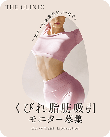 特設サイト5