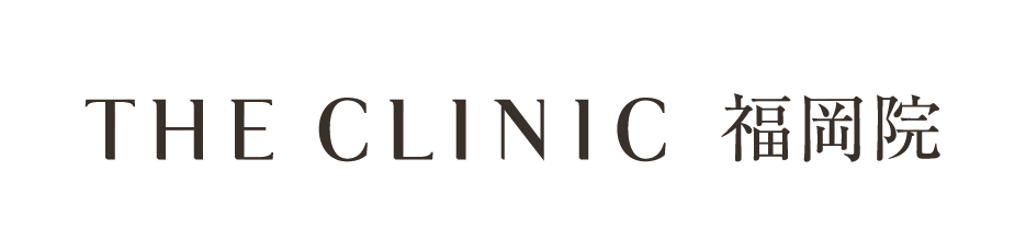 THE CLINIC 福岡