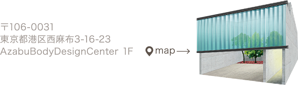 〒106-0031 東京都港区西麻布 3-16-23 / map