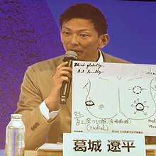 第34回日本乳癌学会学術総会で葛城医師がパネリストとして登壇しました