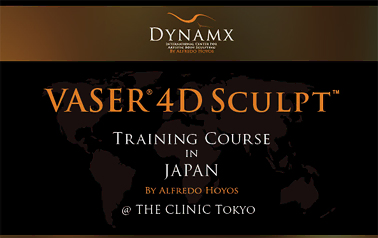 ベイザーハイデフを越えたボディデザイン術のトレーニングセミナー開催決定!