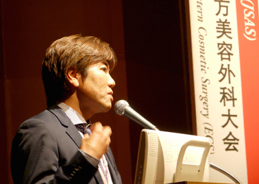 ベイザーリポ2.0（ベイザー脂肪吸引）について日本美容外科学会で発表を行いました
