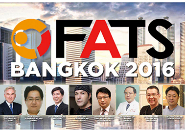 山川会長が、バンコクで開催された学会に参加しました