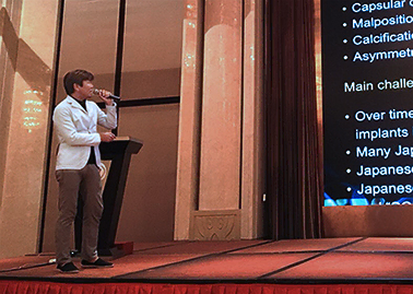 山川会長が中国で開催された医学美容年会で発表しました