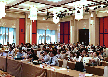 山川会長が中国で開催された医学美容年会で発表しました