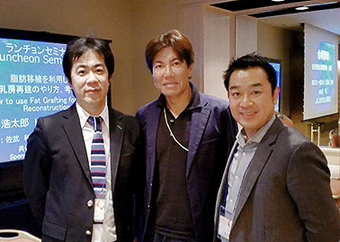 山川会長と大橋統括指導医が、ヒルトン東京ベイで開催された学会に参加しました