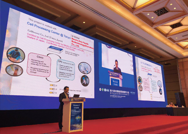 第6回中国脂肪学学会・第4回国際形成外科サミットで発表を行いました。