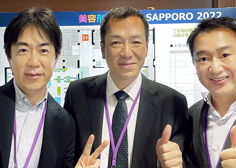 第45回 日本美容外科学会総会(JSAPS)で 大橋 昌敬 統括指導医が発表を行いました