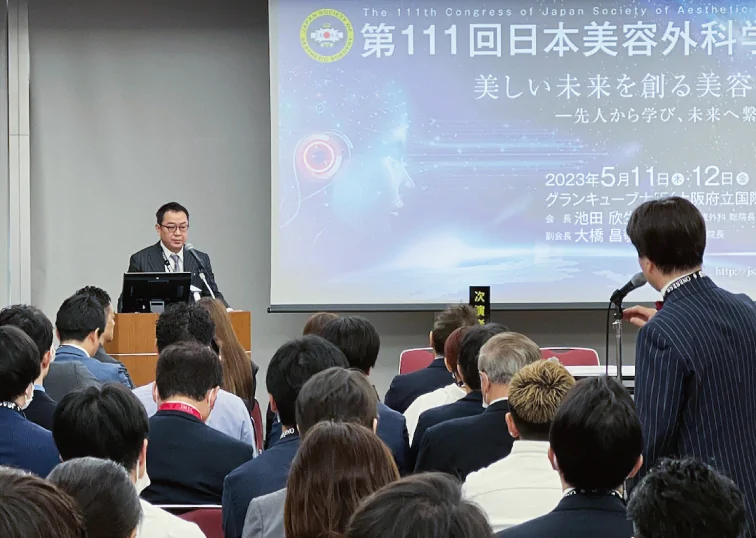 第111回 日本美容外科学会で 大橋 昌敬 総院長が、脂肪吸引ついて発表を行いました