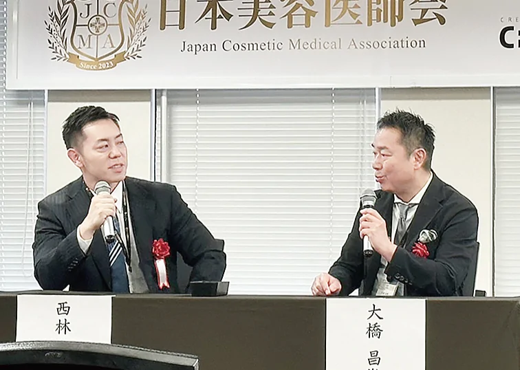 2023年日本美容医師会で大橋総院長が最新ボディデザインついて発表しました