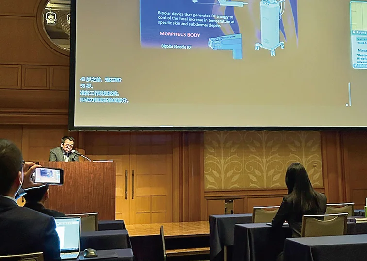 第33回 日本形成外科学会基礎学術集会で大橋昌敬総院長が講演