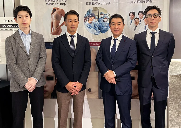 脂肪吸引や豊胸の名医として、当院の医師が一般参加イベントで講演しました