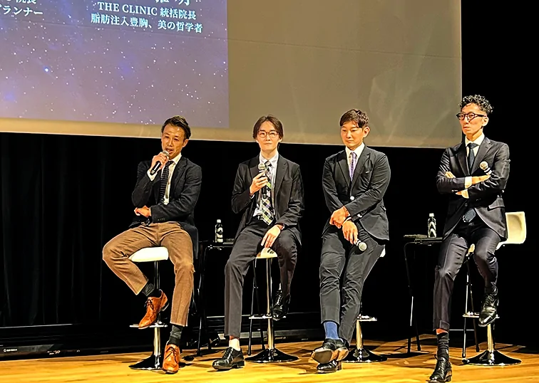 脂肪吸引や豊胸の名医として、当院の医師が一般参加イベントで講演しました