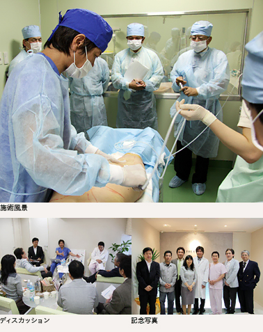 コンデンスリッチ豊胸のワークショップを行いました